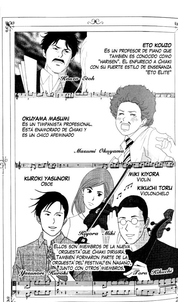 Read Nodame Cantabile (es) Manga Online