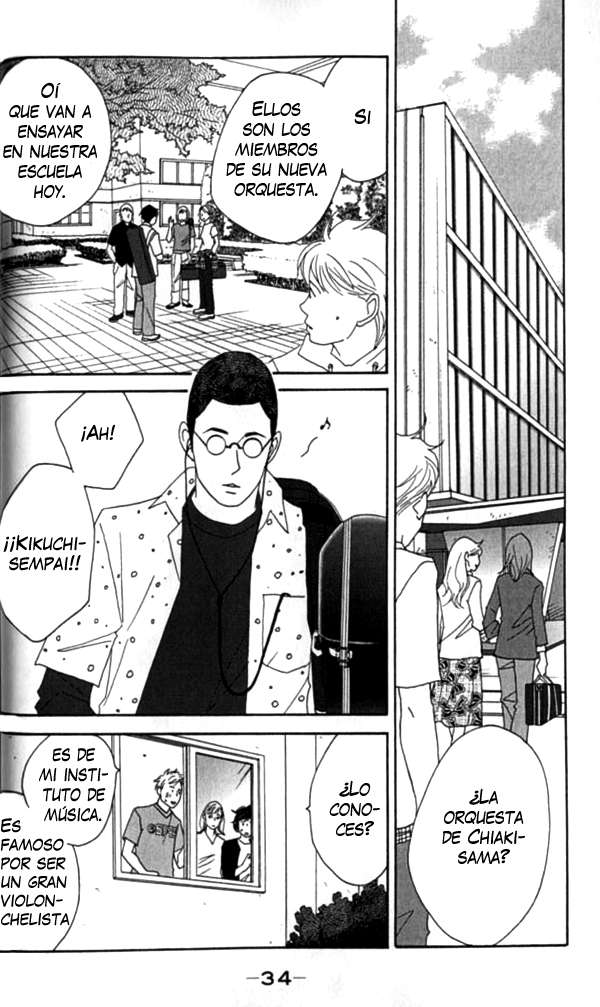 Read Nodame Cantabile (es) Manga Online