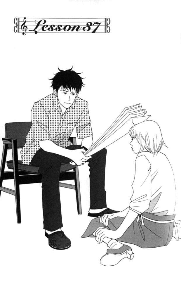 Read Nodame Cantabile (es) Manga Online