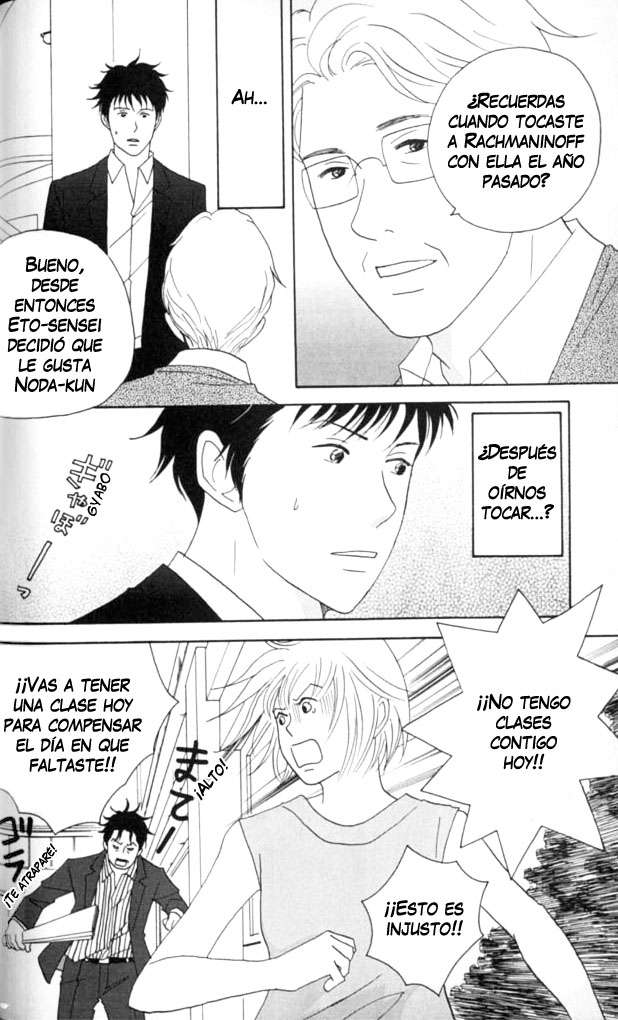 Read Nodame Cantabile (es) Manga Online