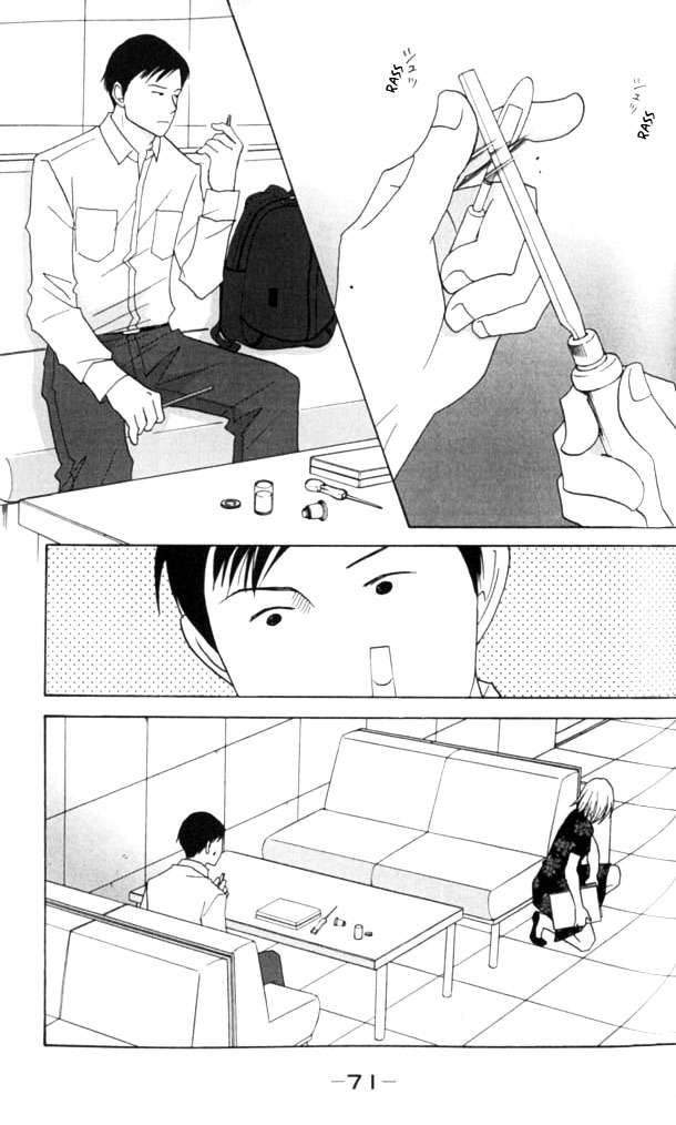 Read Nodame Cantabile (es) Manga Online