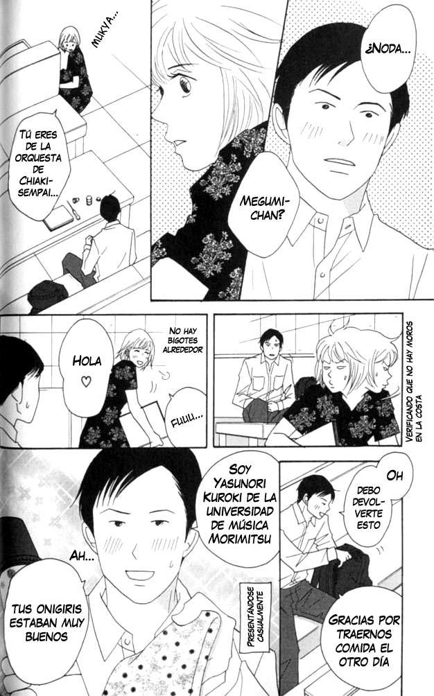 Read Nodame Cantabile (es) Manga Online