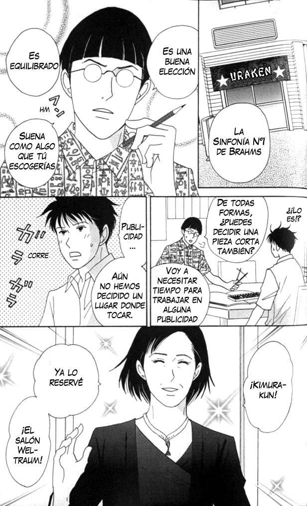 Read Nodame Cantabile (es) Manga Online