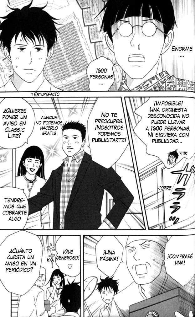 Read Nodame Cantabile (es) Manga Online