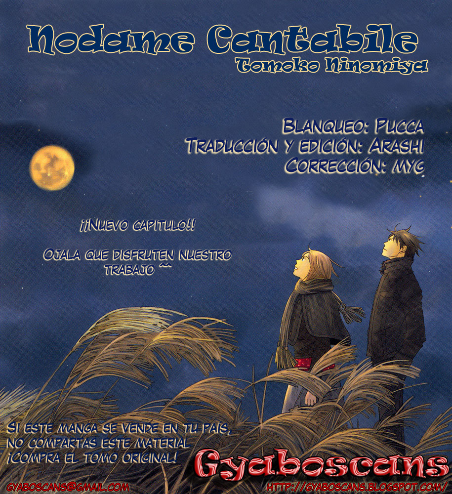 Read Nodame Cantabile (es) Manga Online