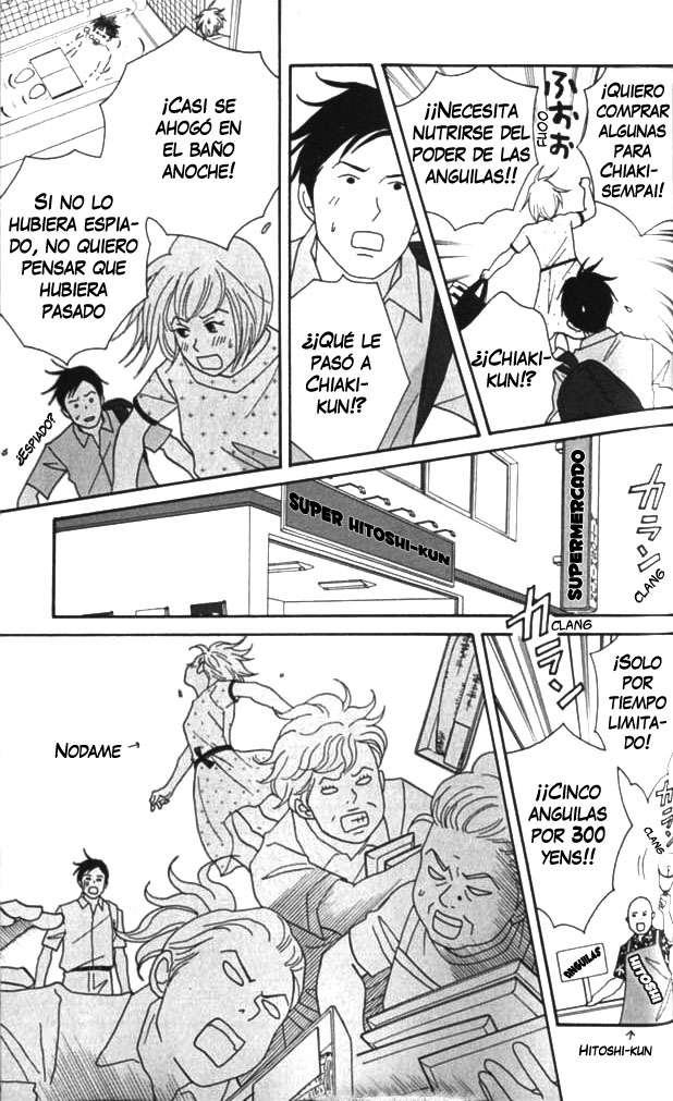 Read Nodame Cantabile (es) Manga Online