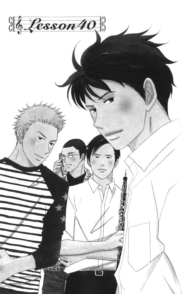 Read Nodame Cantabile (es) Manga Online