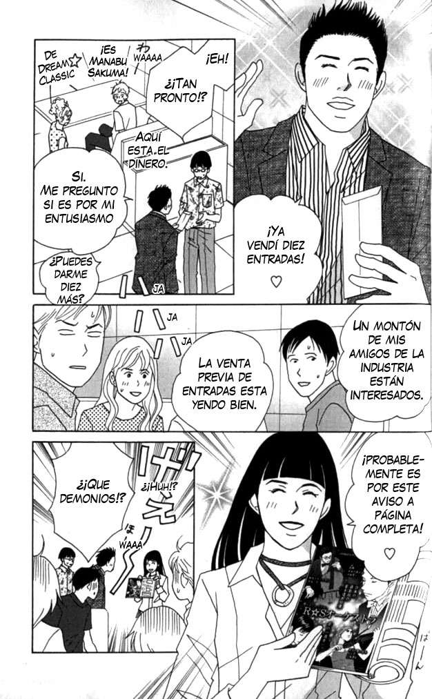 Read Nodame Cantabile (es) Manga Online