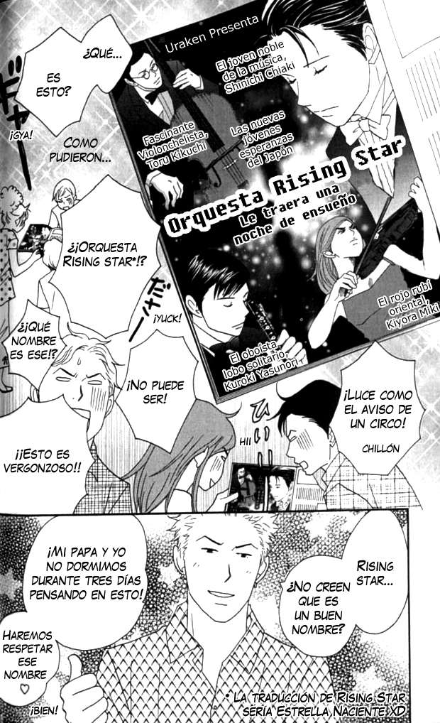 Read Nodame Cantabile (es) Manga Online