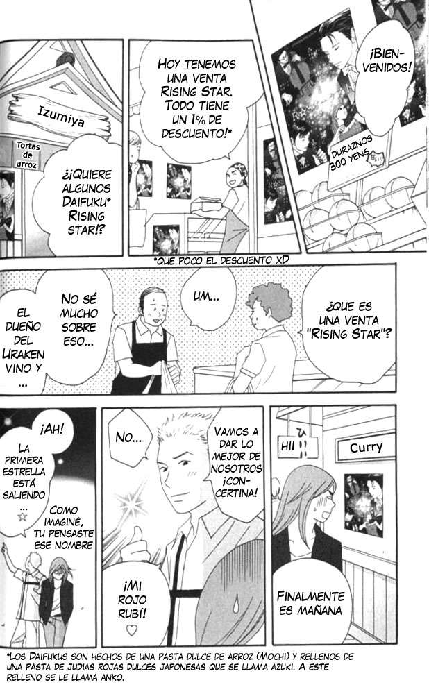 Read Nodame Cantabile (es) Manga Online