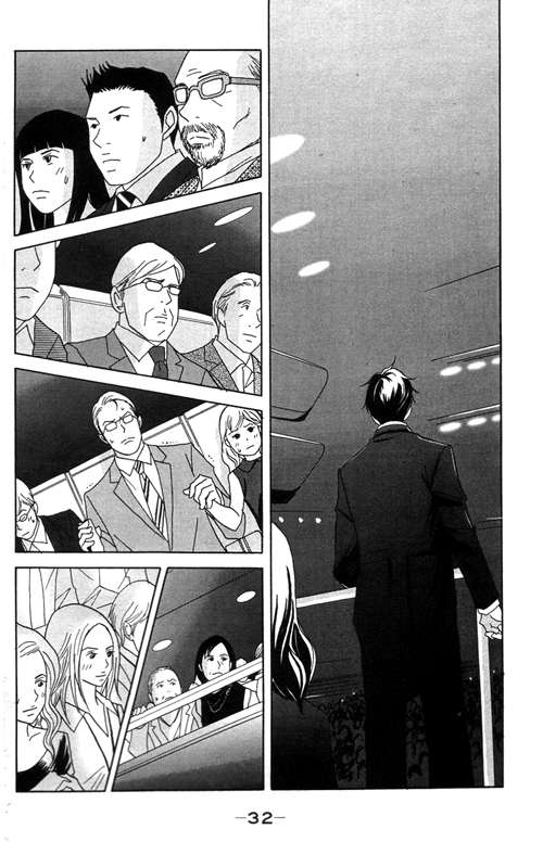 Read Nodame Cantabile (es) Manga Online