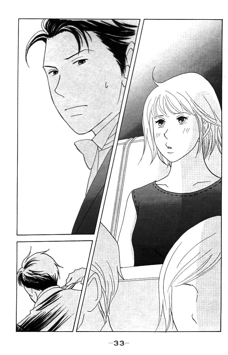 Read Nodame Cantabile (es) Manga Online