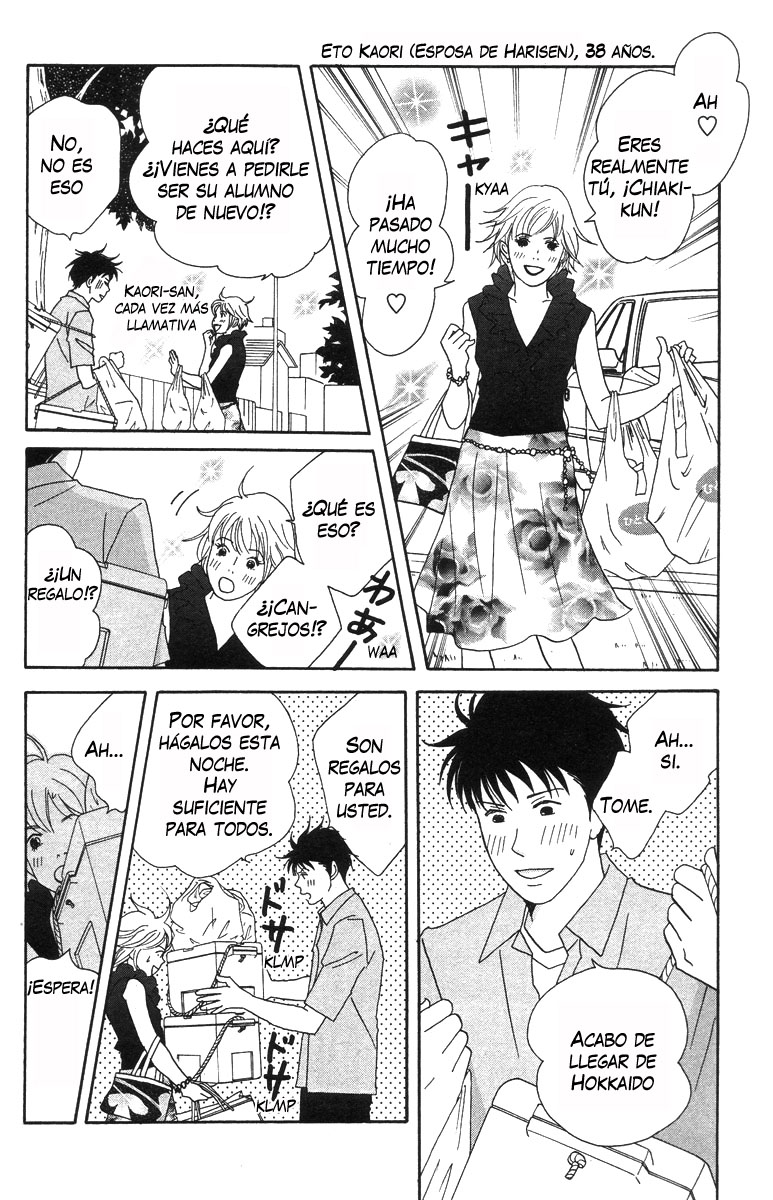 Read Nodame Cantabile (es) Manga Online