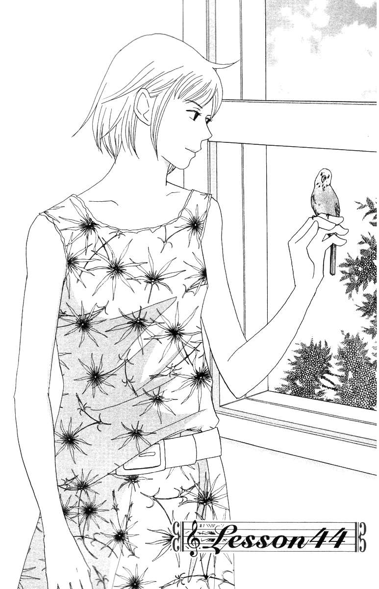 Read Nodame Cantabile (es) Manga Online