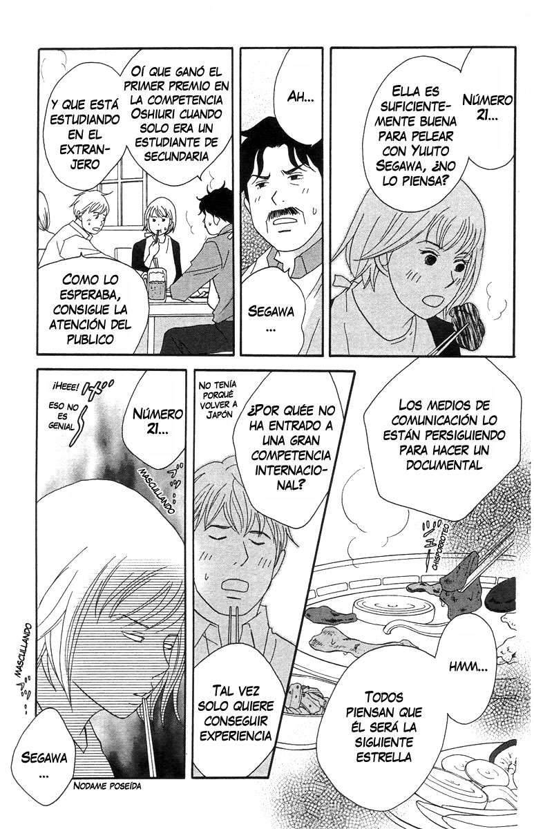 Read Nodame Cantabile (es) Manga Online