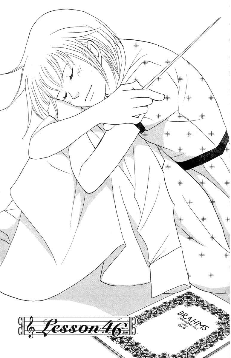 Read Nodame Cantabile (es) Manga Online
