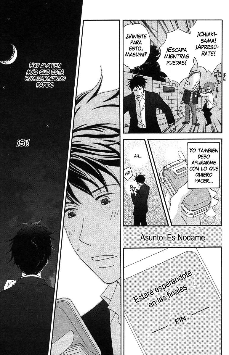 Read Nodame Cantabile (es) Manga Online