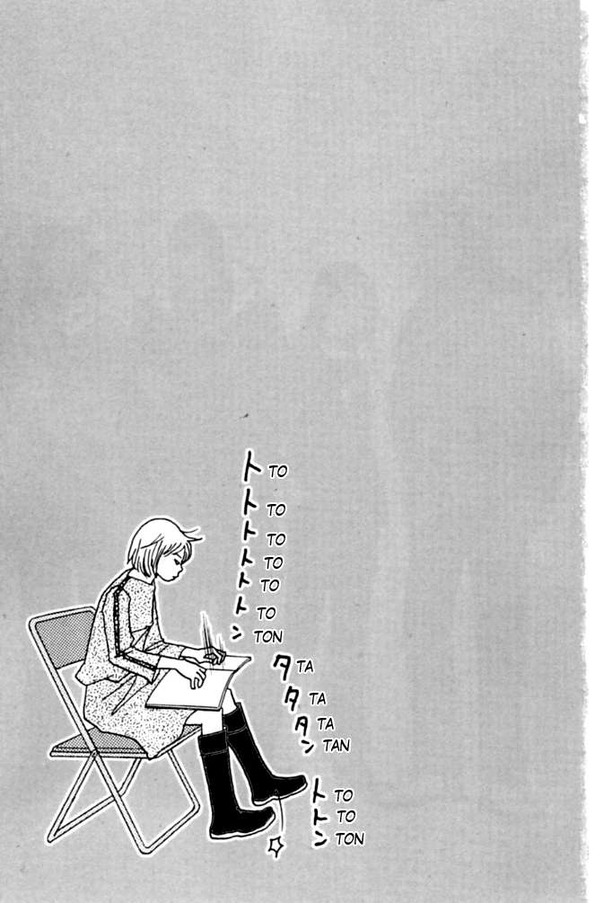 Read Nodame Cantabile (es) Manga Online