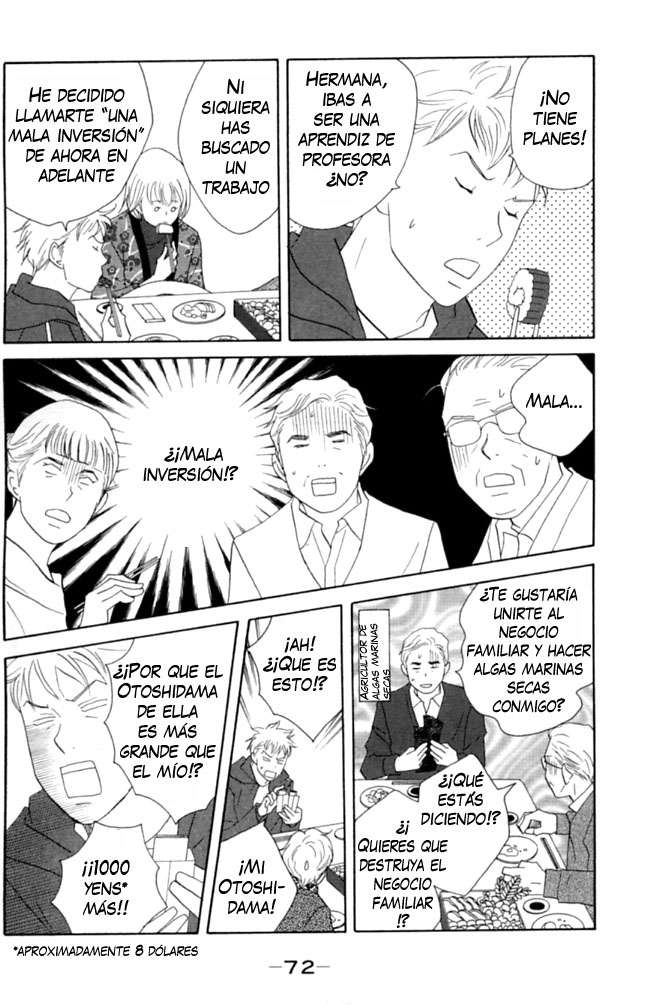 Read Nodame Cantabile (es) Manga Online