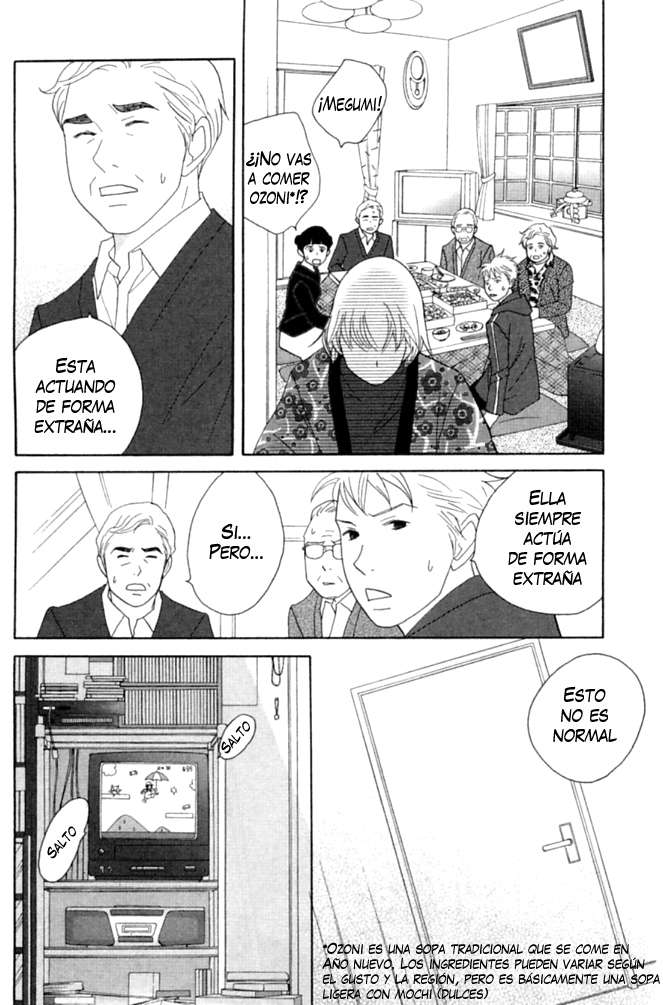Read Nodame Cantabile (es) Manga Online