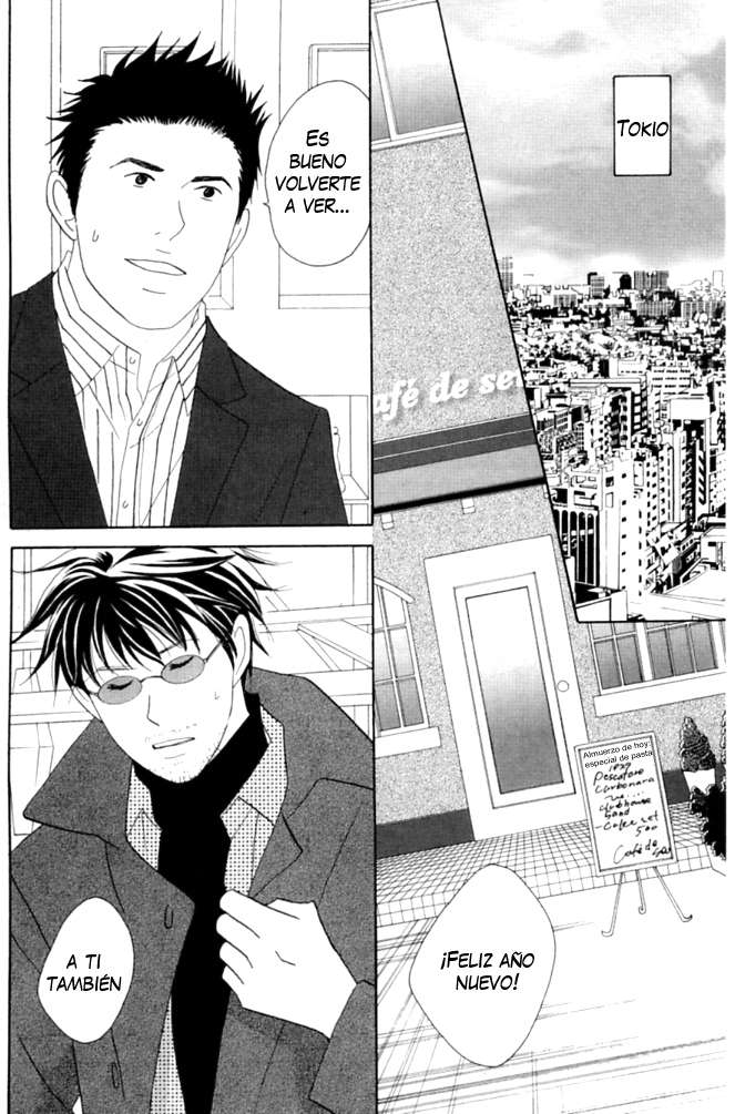 Read Nodame Cantabile (es) Manga Online