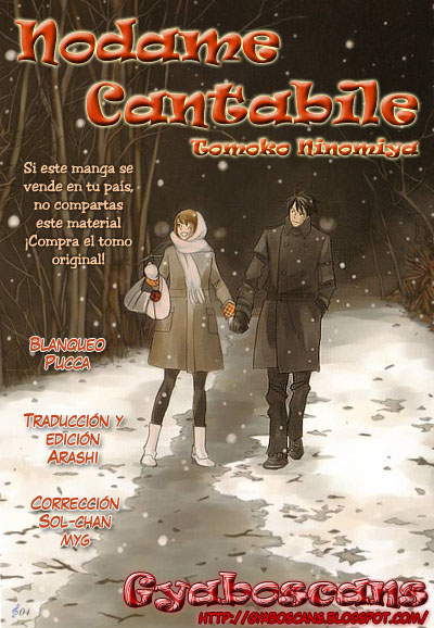 Read Nodame Cantabile (es) Manga Online