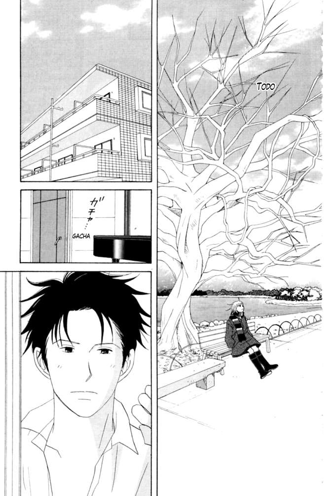 Read Nodame Cantabile (es) Manga Online