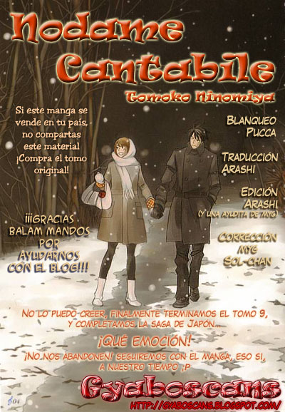 Read Nodame Cantabile (es) Manga Online