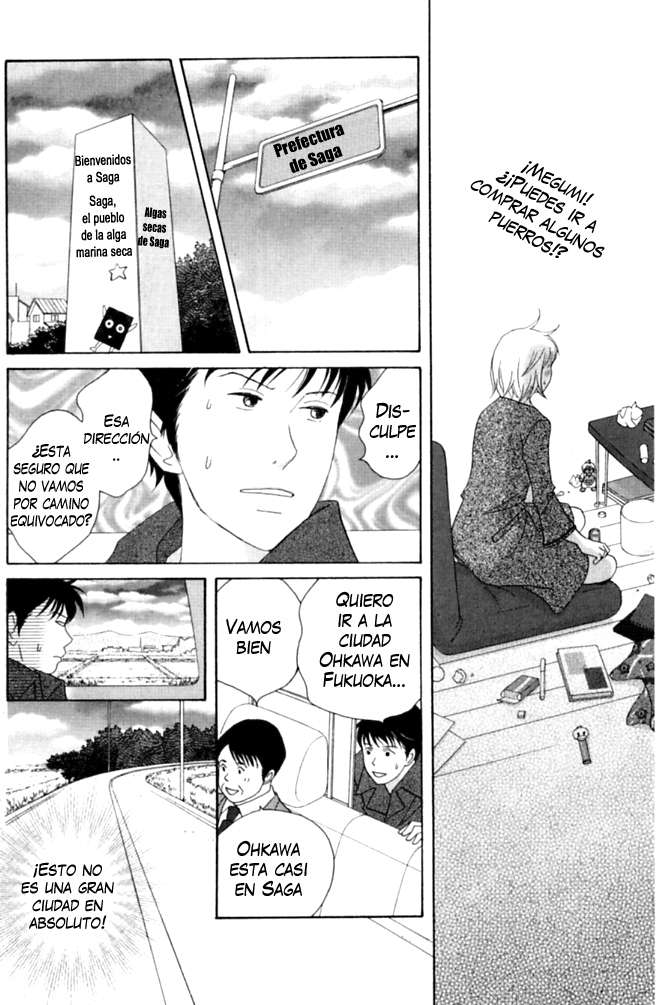 Read Nodame Cantabile (es) Manga Online