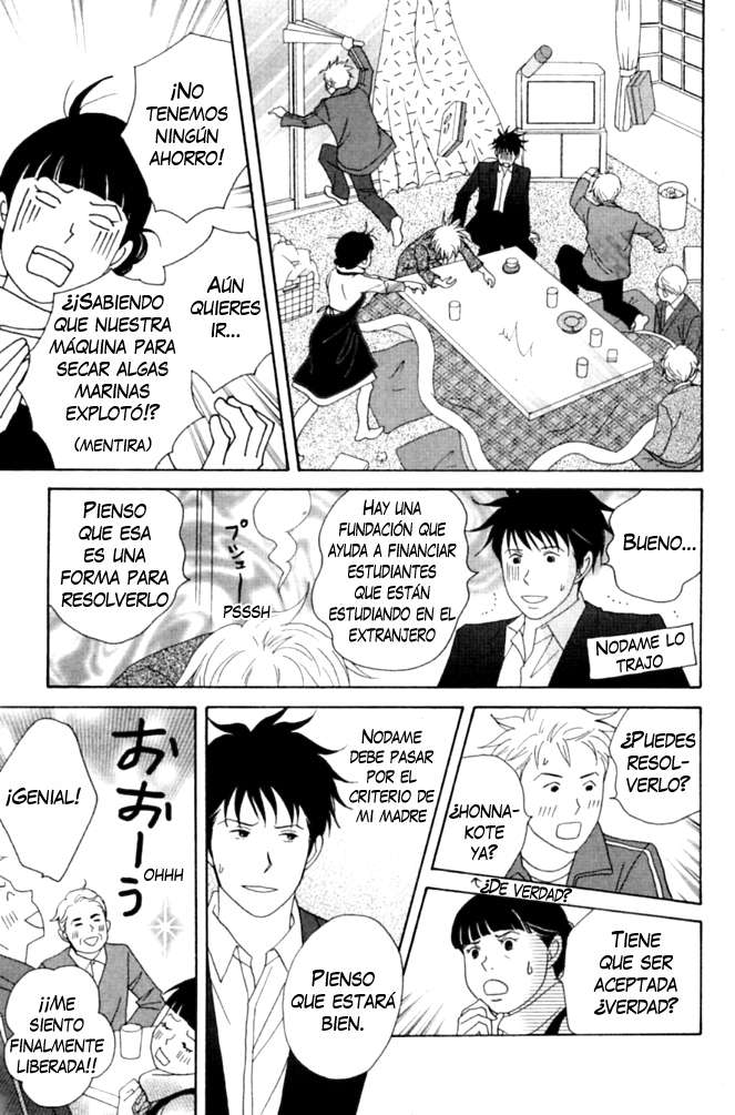 Read Nodame Cantabile (es) Manga Online
