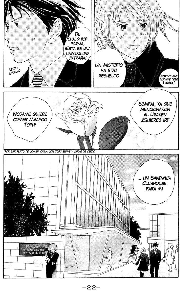 Read Nodame Cantabile (es) Manga Online