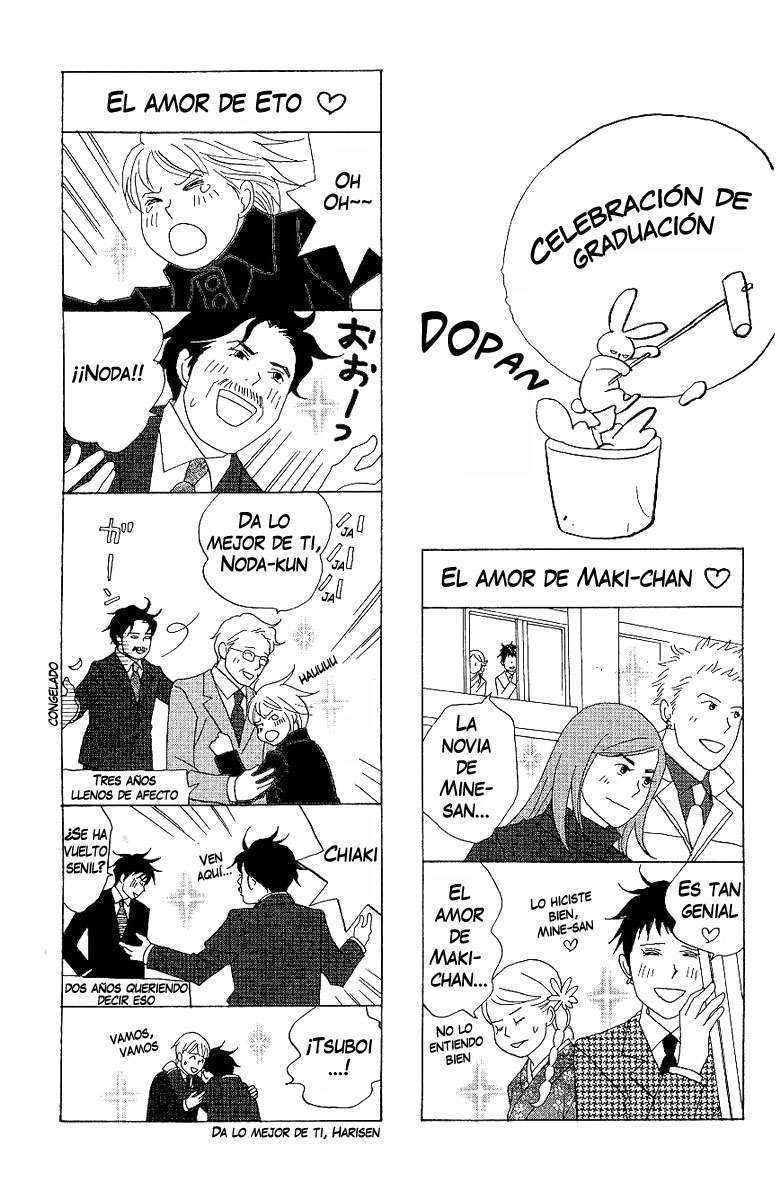 Read Nodame Cantabile (es) Manga Online