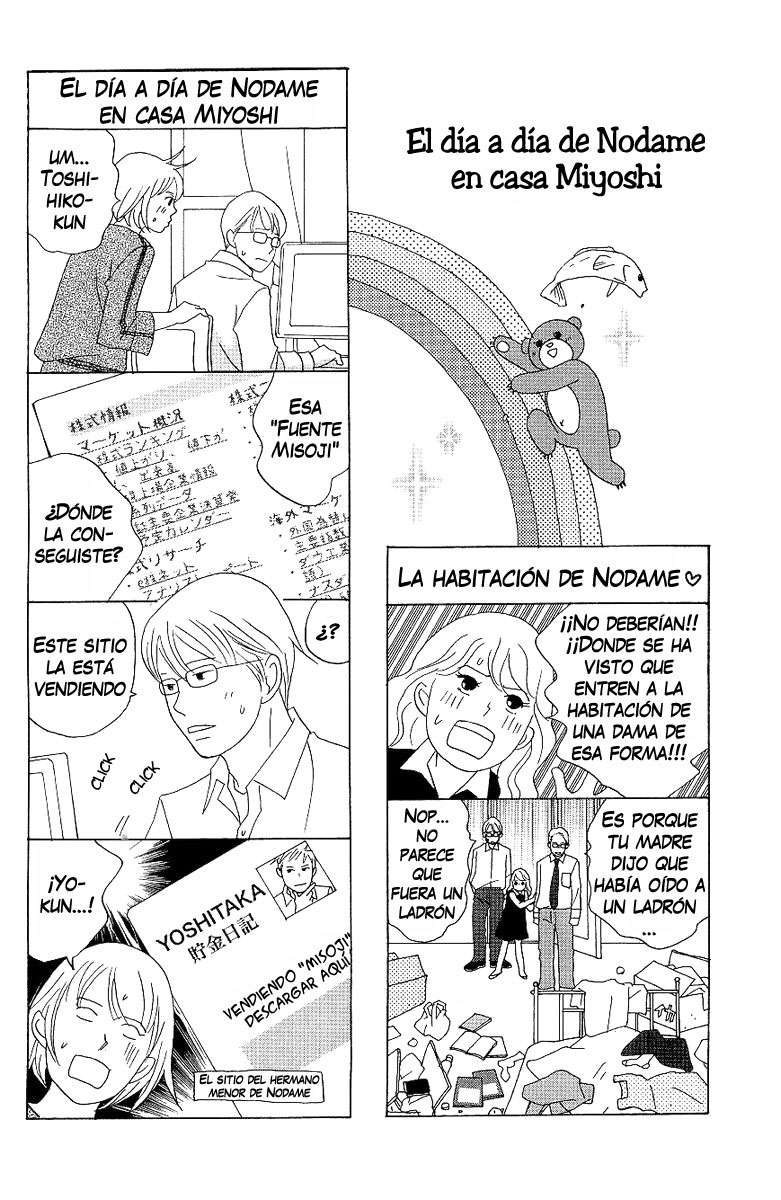 Read Nodame Cantabile (es) Manga Online