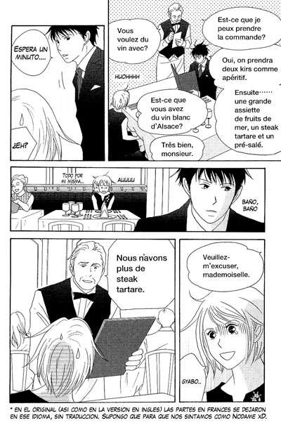 Read Nodame Cantabile (es) Manga Online