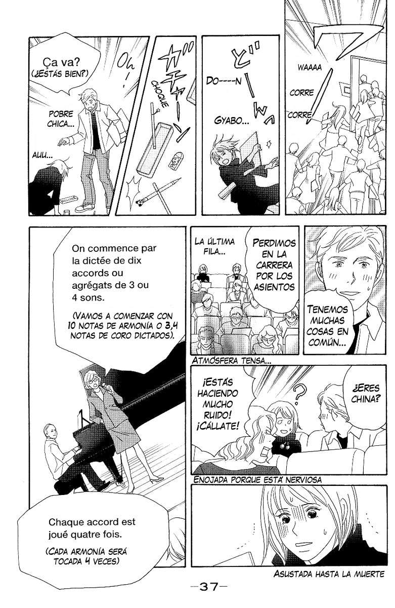 Read Nodame Cantabile (es) Manga Online