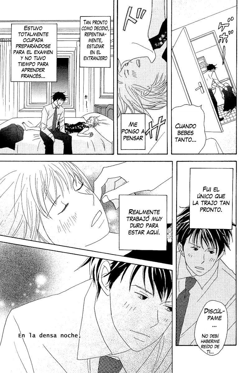 Read Nodame Cantabile (es) Manga Online