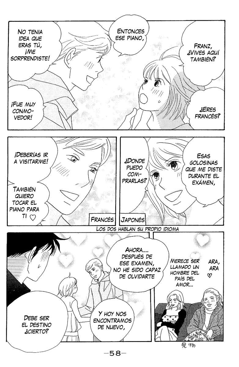 Read Nodame Cantabile (es) Manga Online