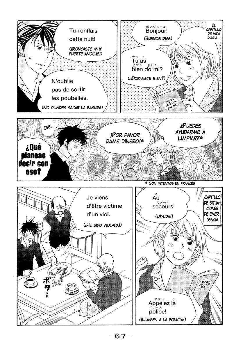 Read Nodame Cantabile (es) Manga Online