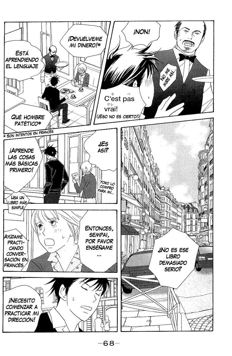 Read Nodame Cantabile (es) Manga Online