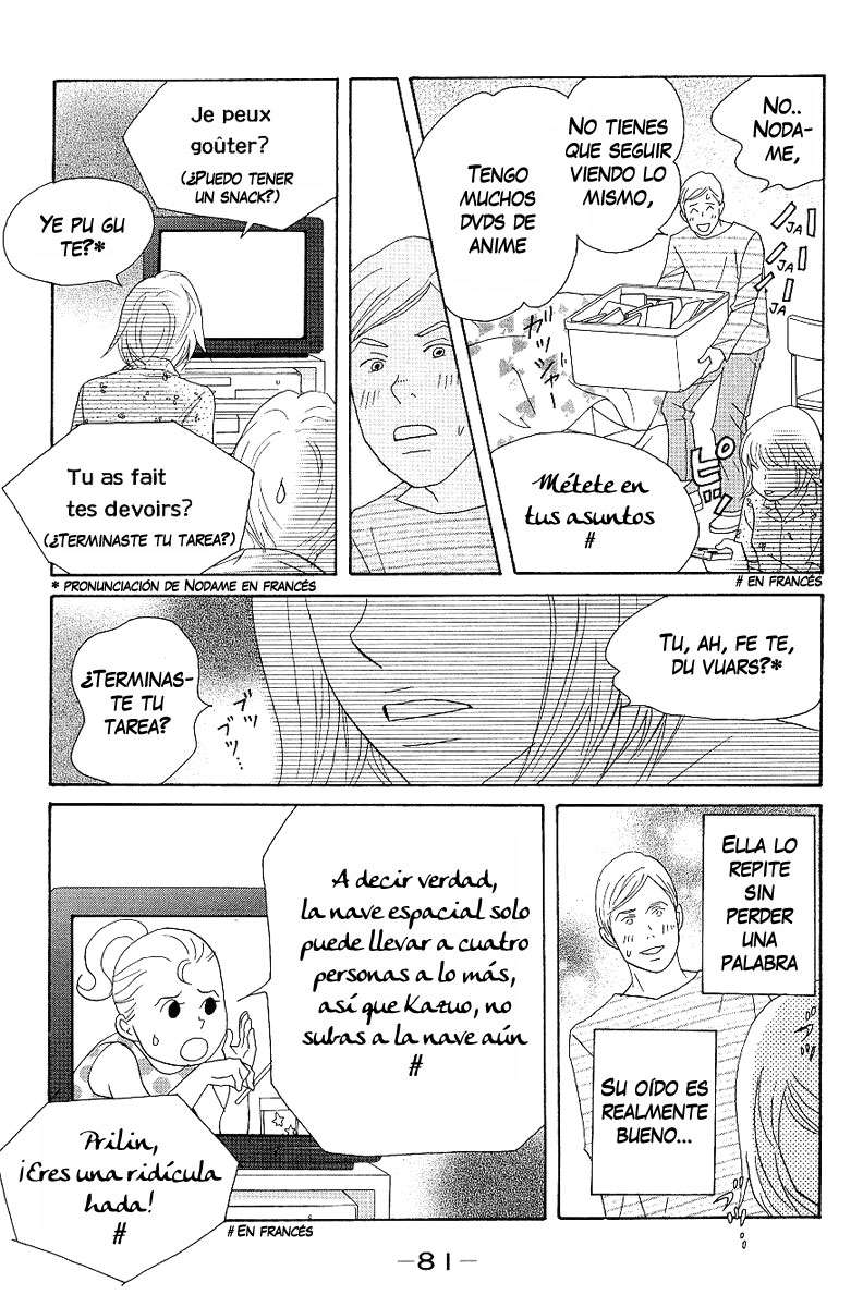 Read Nodame Cantabile (es) Manga Online