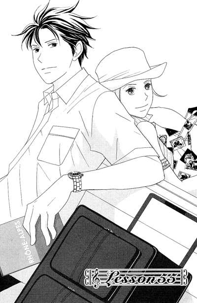 Read Nodame Cantabile (es) Manga Online
