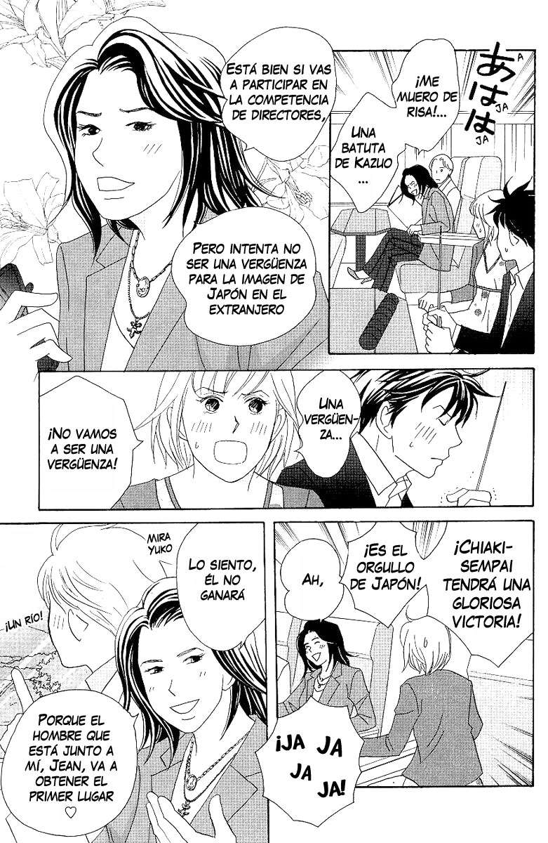 Read Nodame Cantabile (es) Manga Online