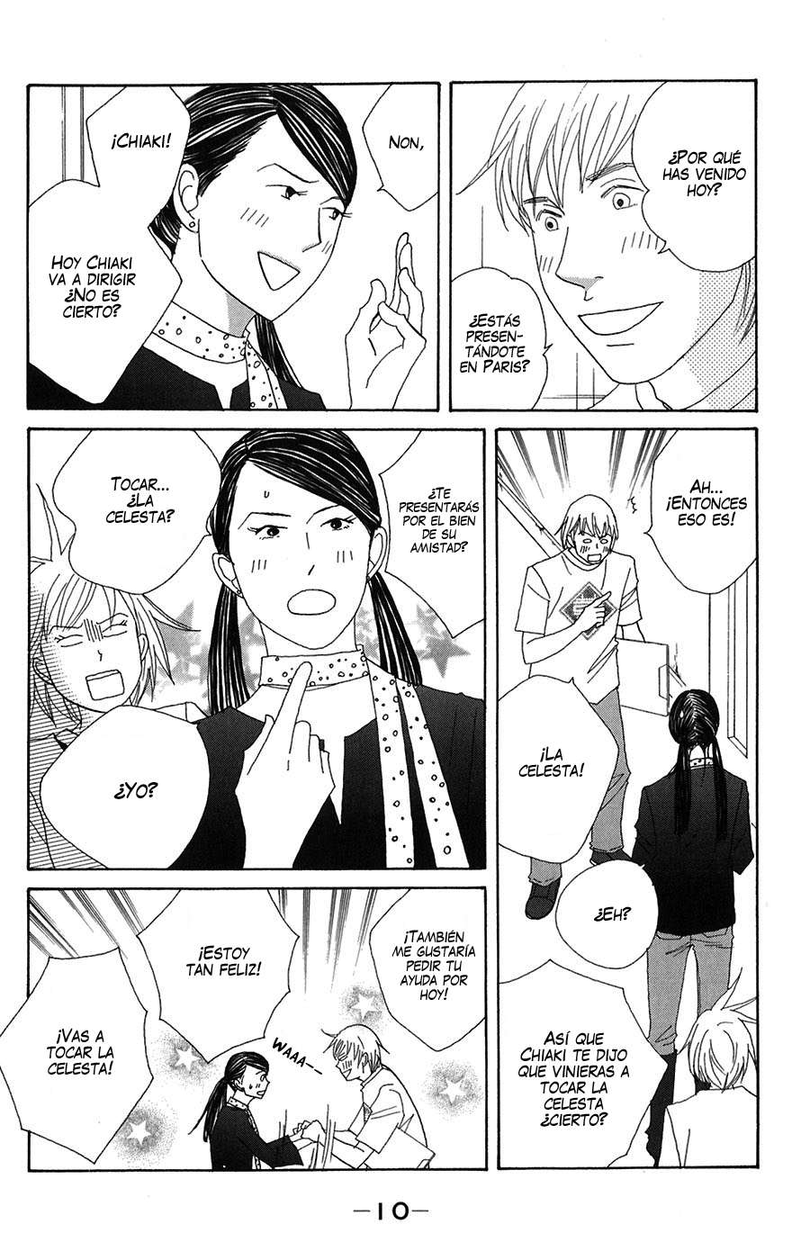 Read Nodame Cantabile (es) Manga Online