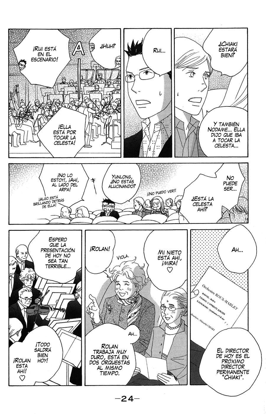 Read Nodame Cantabile (es) Manga Online