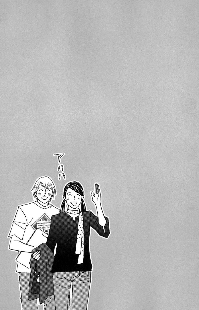 Read Nodame Cantabile (es) Manga Online