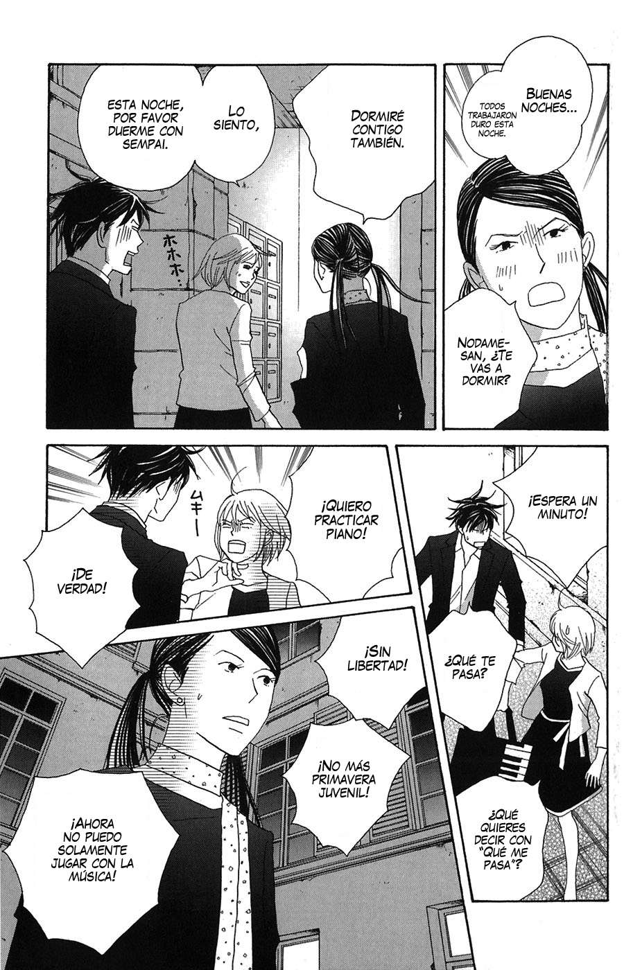 Read Nodame Cantabile (es) Manga Online