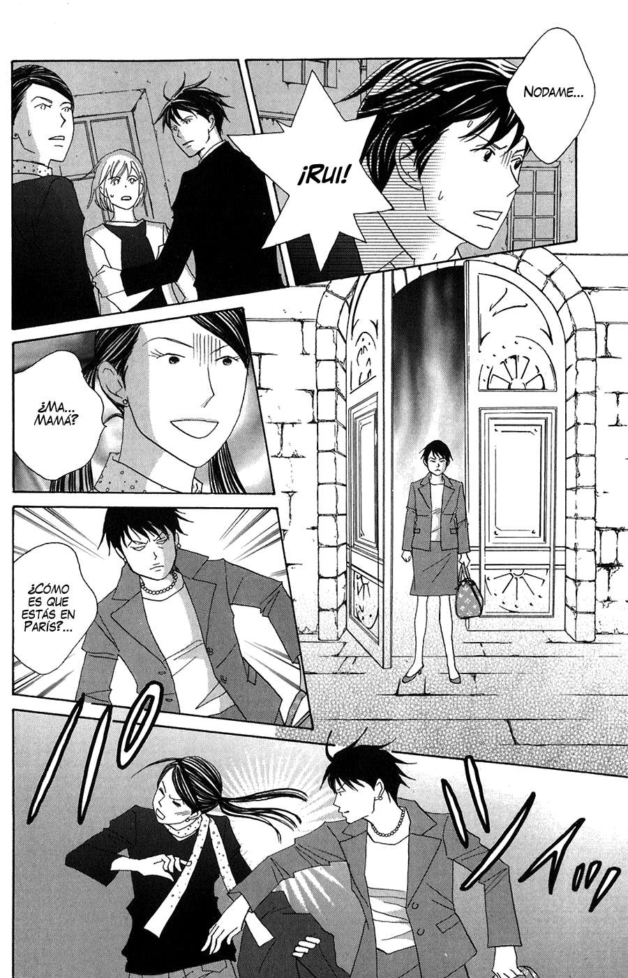 Read Nodame Cantabile (es) Manga Online