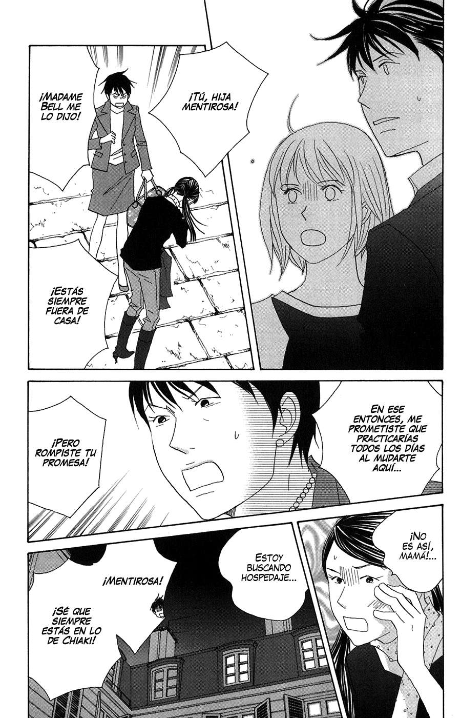 Read Nodame Cantabile (es) Manga Online