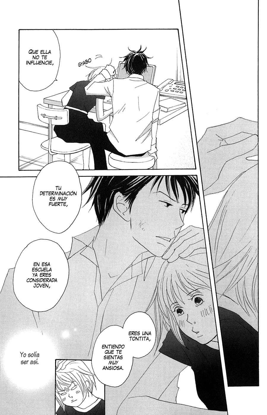 Read Nodame Cantabile (es) Manga Online