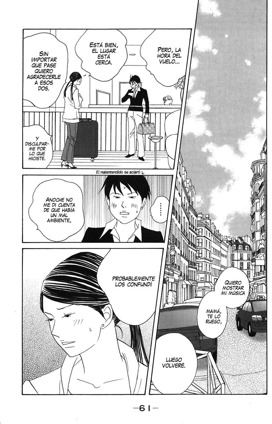 Read Nodame Cantabile (es) Manga Online
